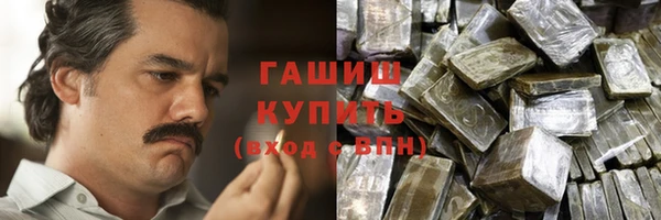 таблы Алексеевка