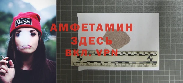 таблы Алексеевка
