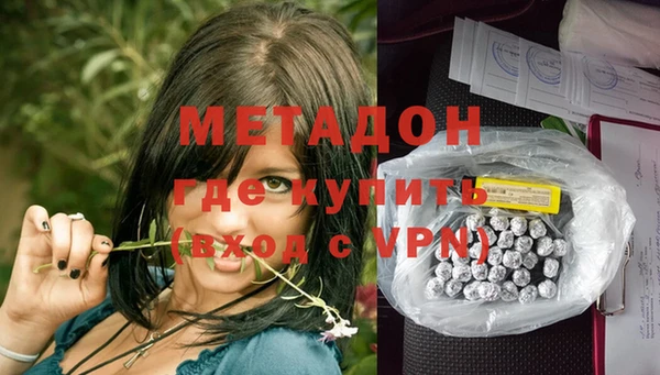 2c-b Осташков