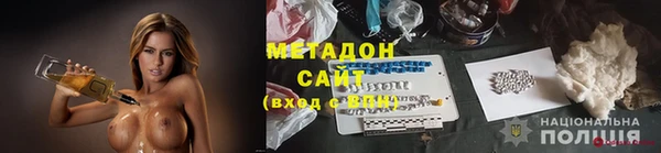 таблы Алексеевка