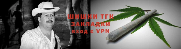 шишки Остров