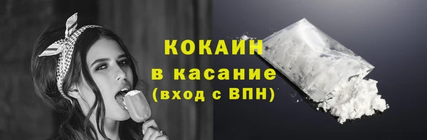 шишки Остров