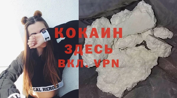 таблы Алексеевка