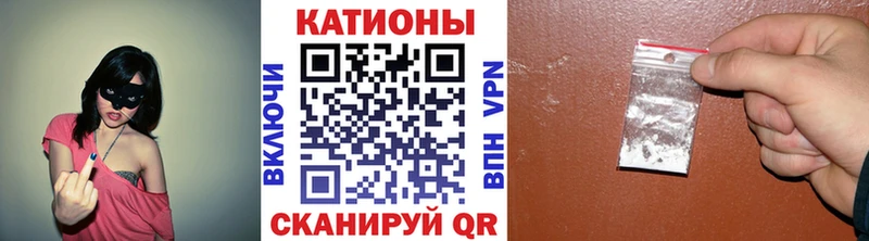 МЕФ мука  ОМГ ОМГ ссылка  Починок  цена  